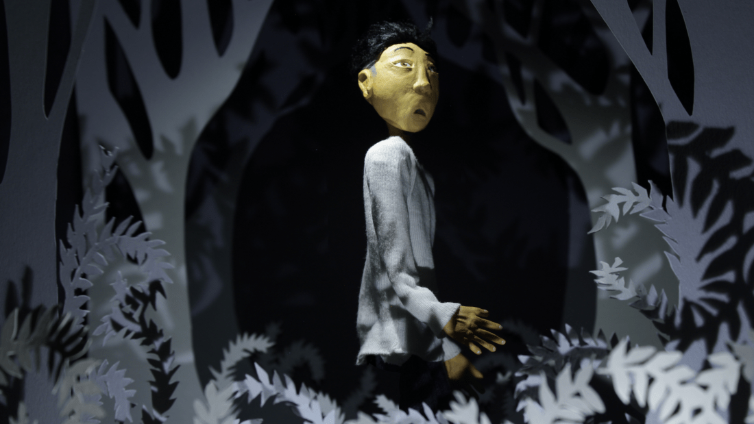 Wiley: A Collaborative Stop Motion Animation